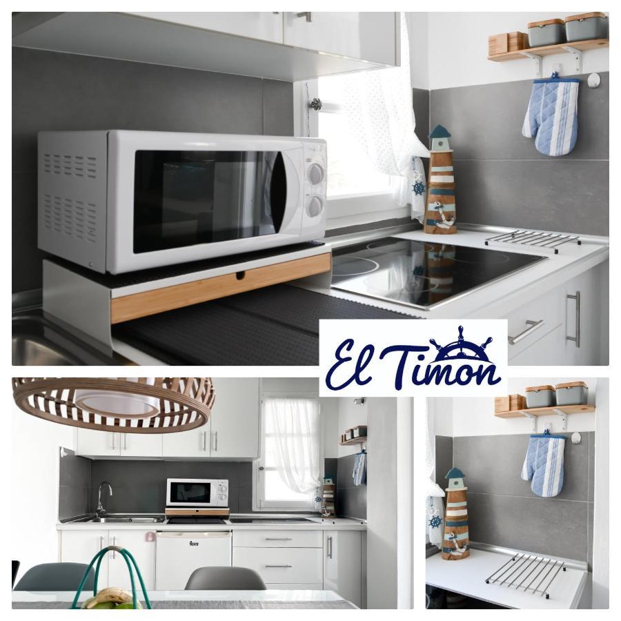 Appartement El Timon De Corralejo Extérieur photo